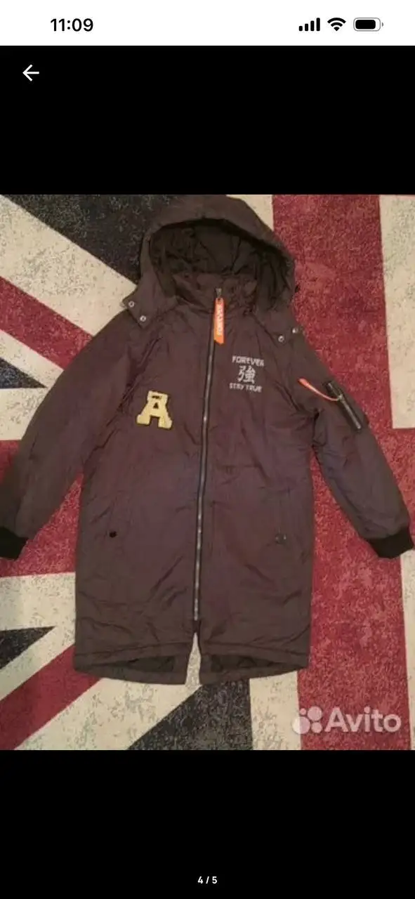 Куртка на рост 146 см - Верхняя одежда (Одежда) в Москва