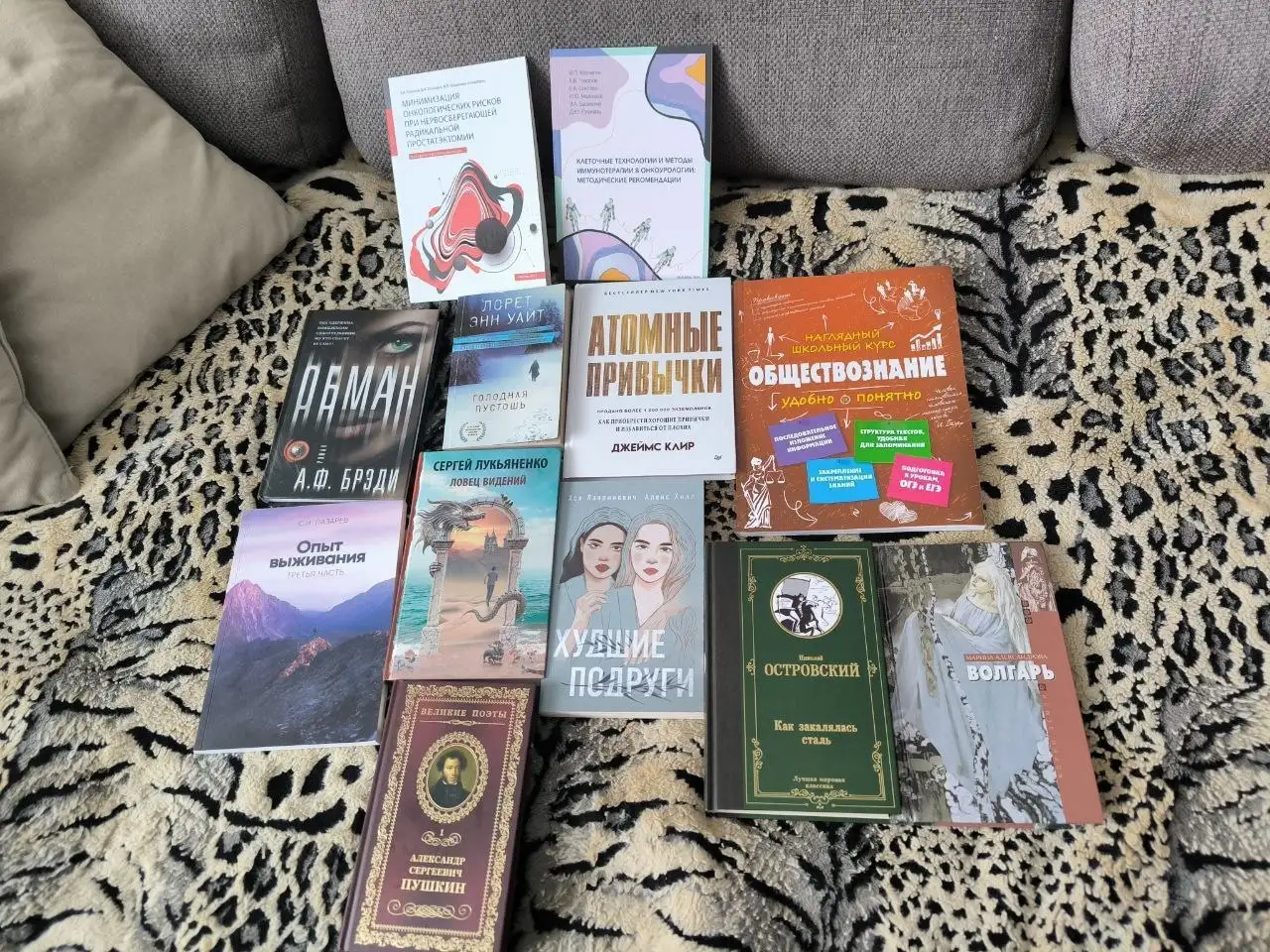 Женская одежда размеры 40-46 - Женская одежда (Одежда) в Москва