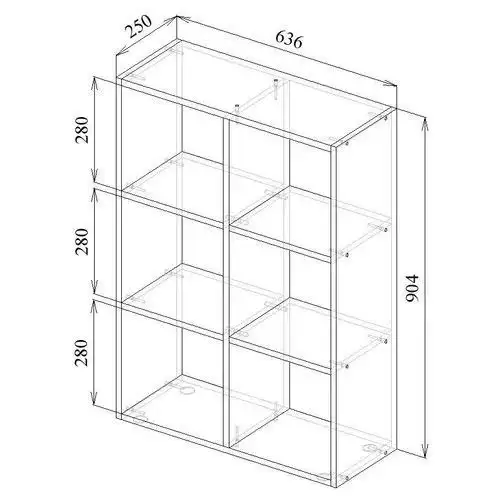 Стеллаж для книг оникс - Для дома и дачи в Москва