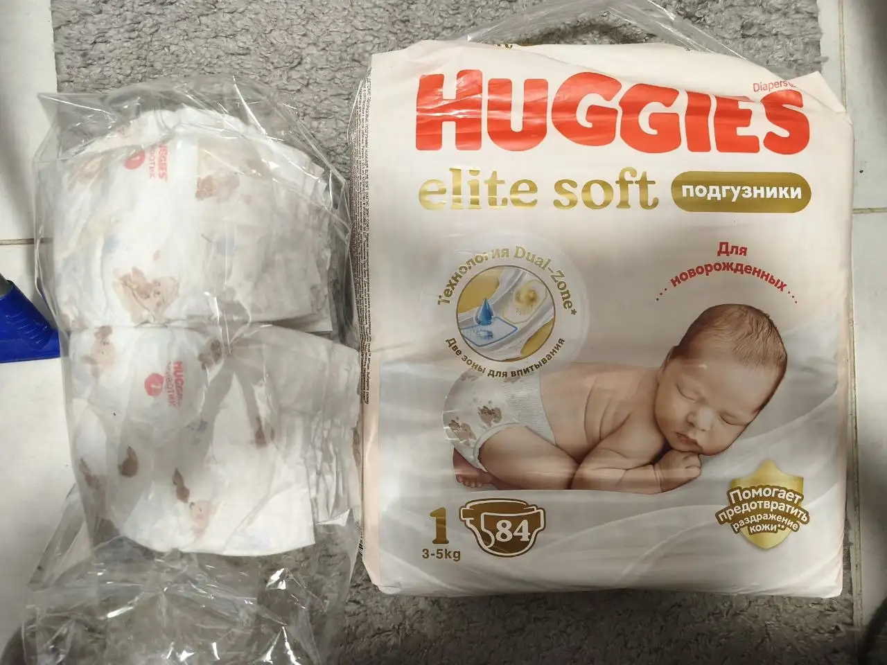 Подгузники детские Huggies Elite Soft 3-5 кг - Подгузники (Товары для детей) в Москва