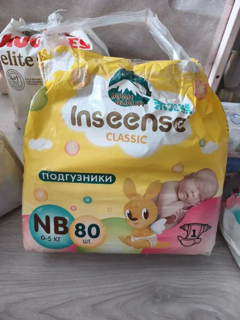 Детские подгузники Inseense classic NB 0-5 кг - Одежда для мальчиков в Москва