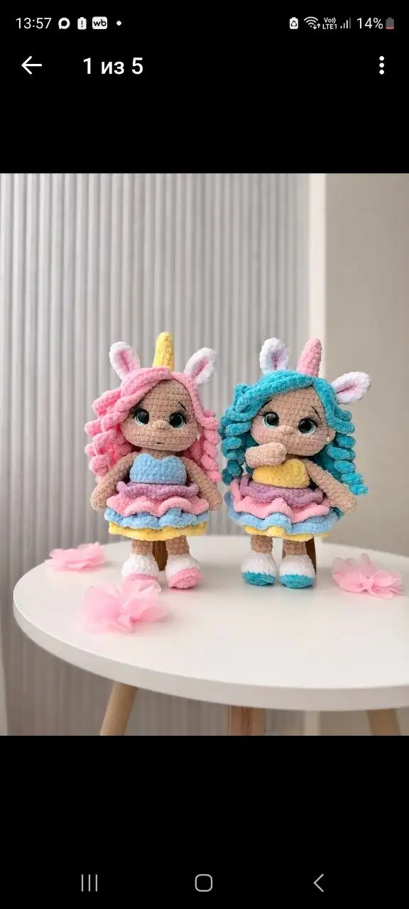 Ручная работа в наличии и на заказ - Рукоделие (Хобби и отдых) в Москва