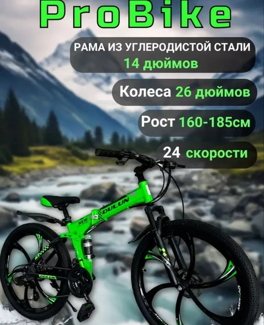 Объявление о продаже в Коммунарке Москва - Аксессуары для телефонов в Москва