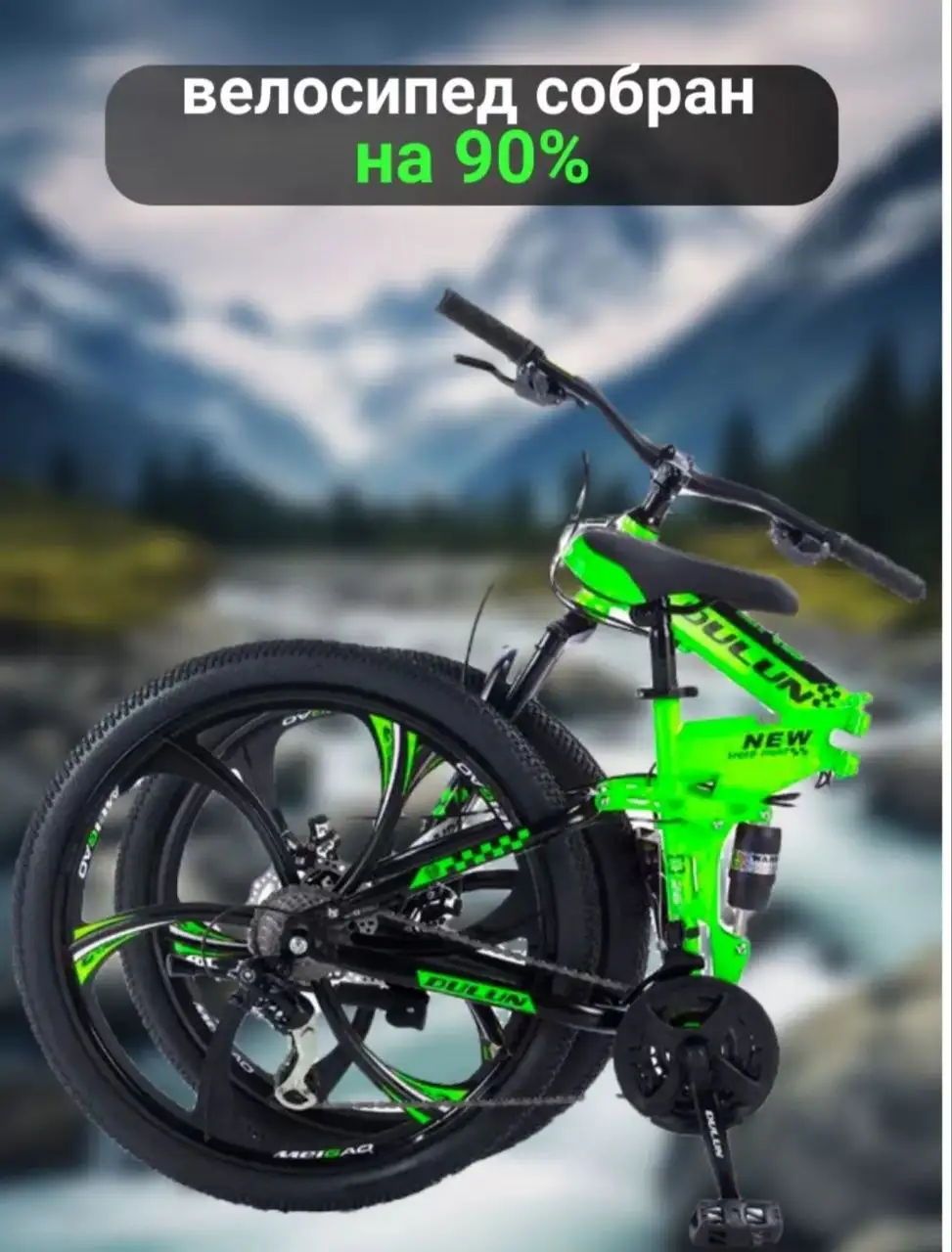 Объявление о продаже в Коммунарке Москва - Барахолка в Москва