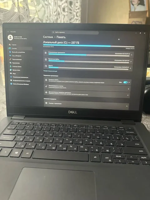 Ноутбук Dell, Vivo V29, Poco F5 - Смарт-часы в Москва