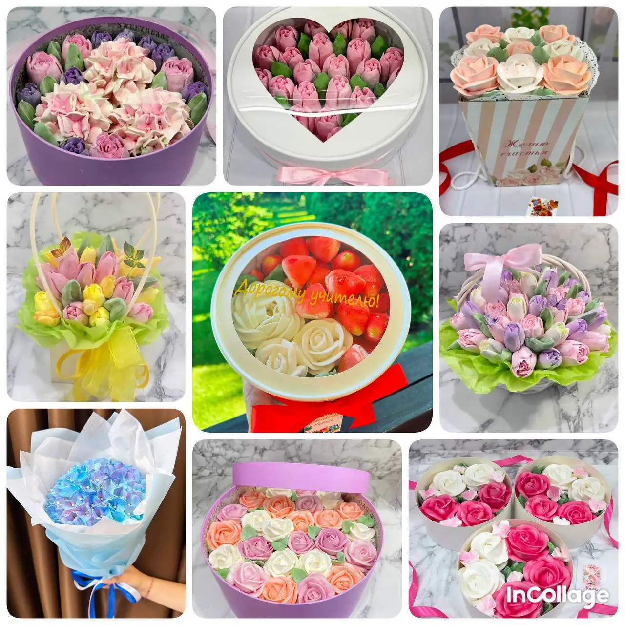 Букеты из зефира на выпускные - Изготовление букетов (Услуги) в Москва