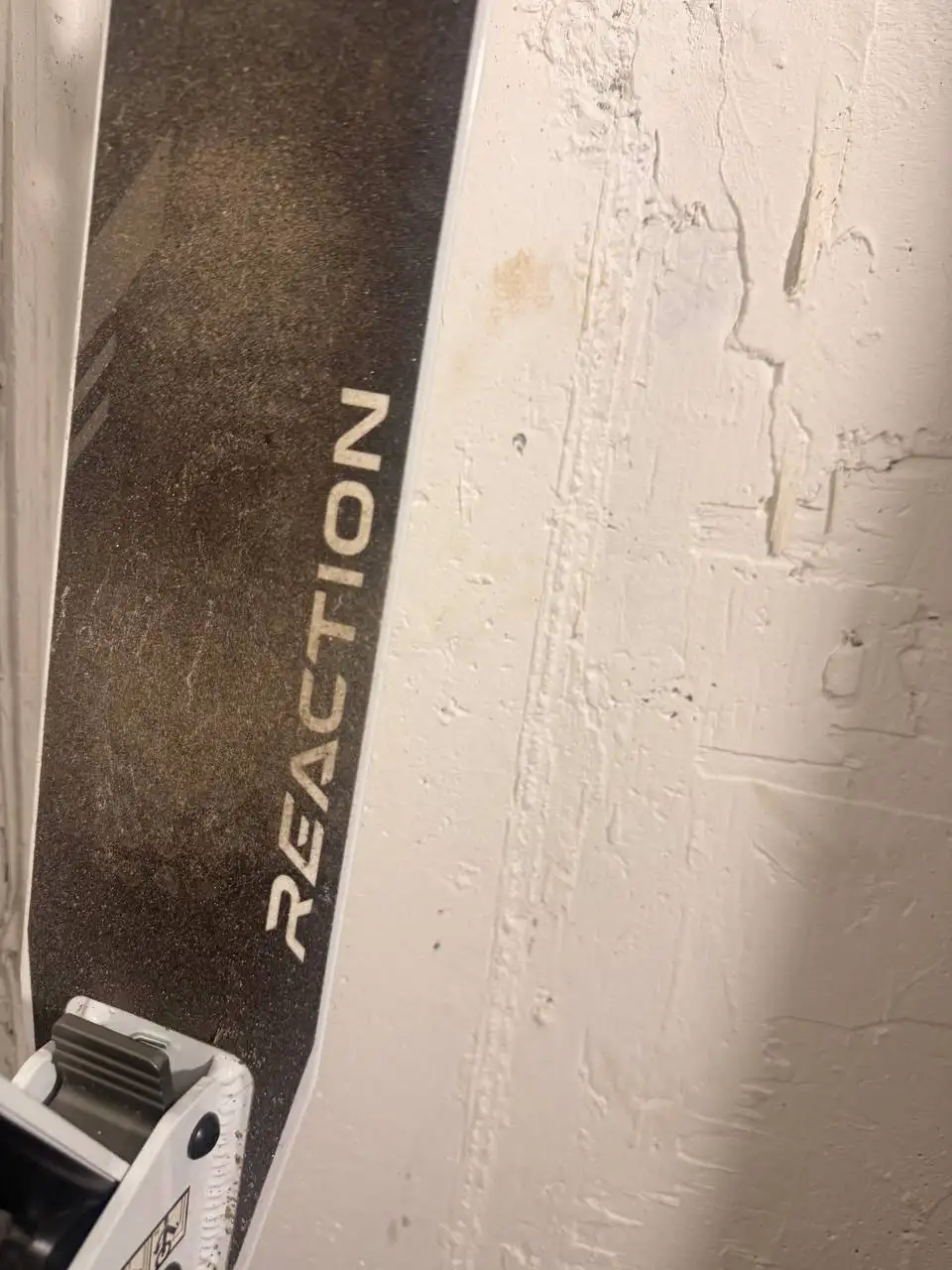 Продам самокат Reaction - Спорт и отдых (Для дома и дачи) в Москва