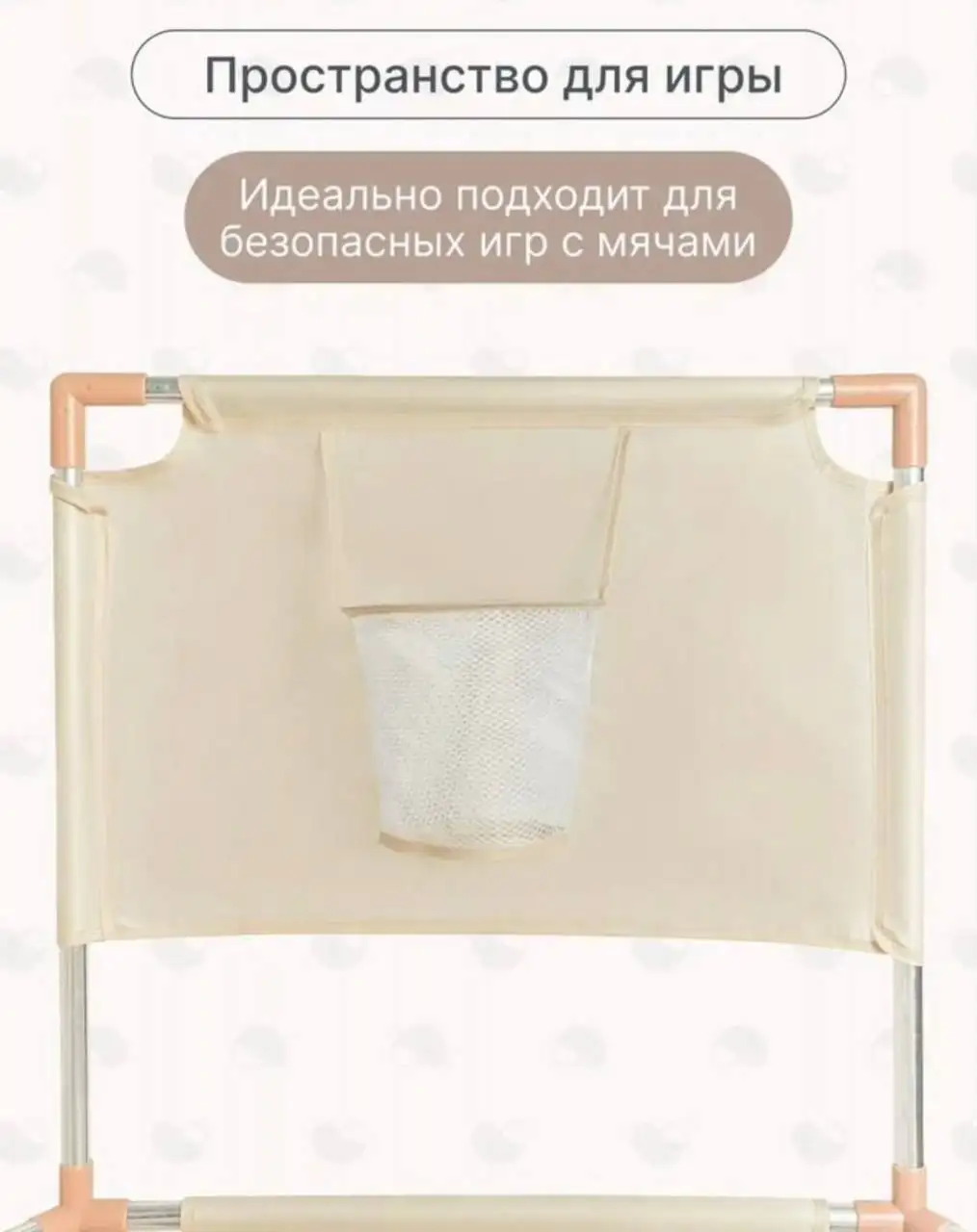 Манеж детский б/у - Манежи (Товары для детей) в Москва
