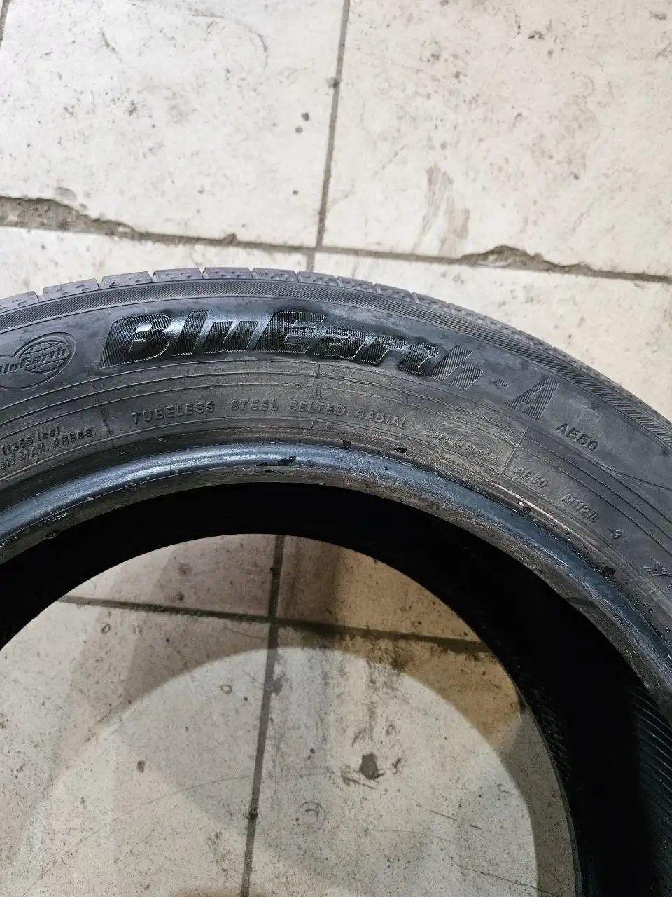 Шины 205/55 R16 с шиномонтажом - Шины (Авто) в Москва