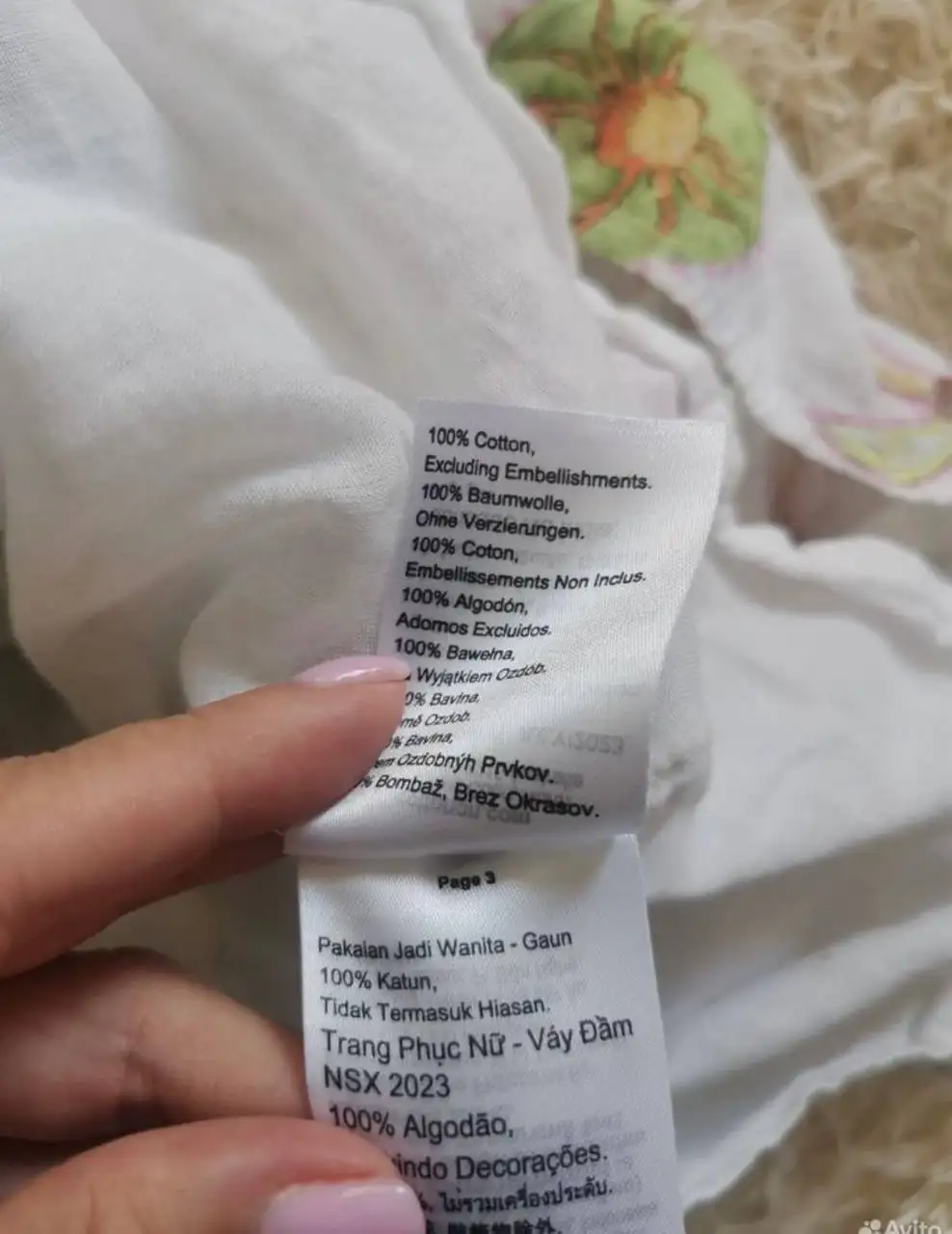 Платье Cotton хлопок 100% размер XS - Платья (Одежда) в Нахабино