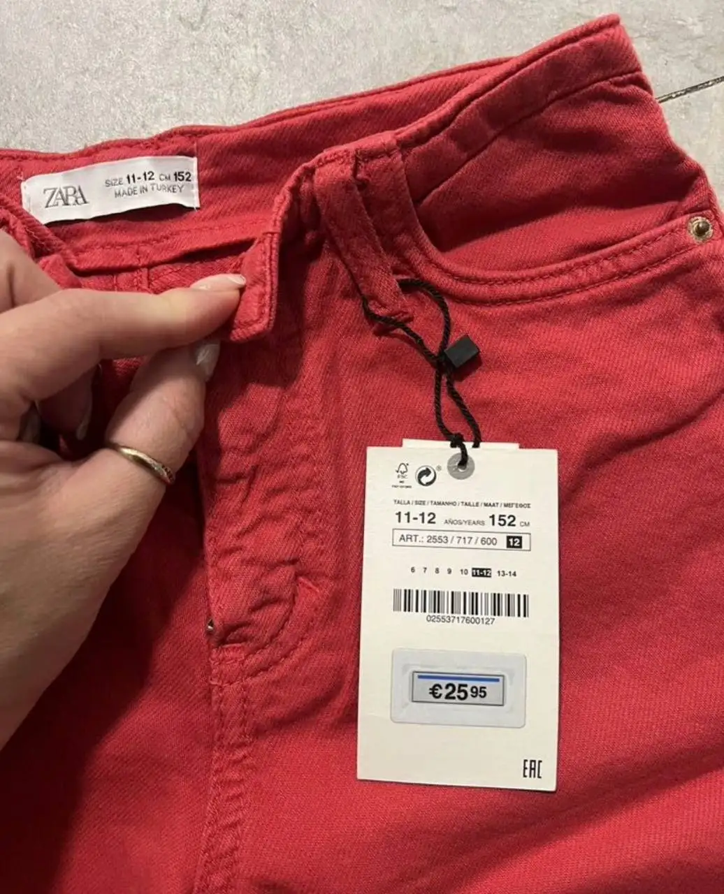 Продам новые джинсы Zara - Джинсы (Одежда) в Москва