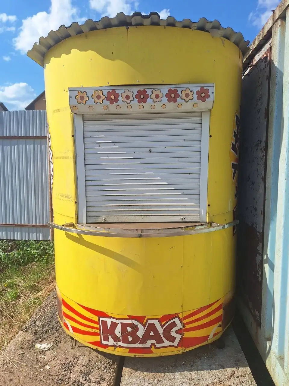 Продажа киоска под квас / готовый бизнес - Торговые ларьки и павильоны (Готовый бизнес и оборудование) в Москва