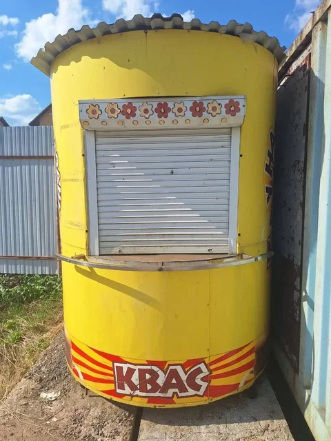 Продажа киоска под квас / готовый бизнес - Сварочное оборудование в Москва
