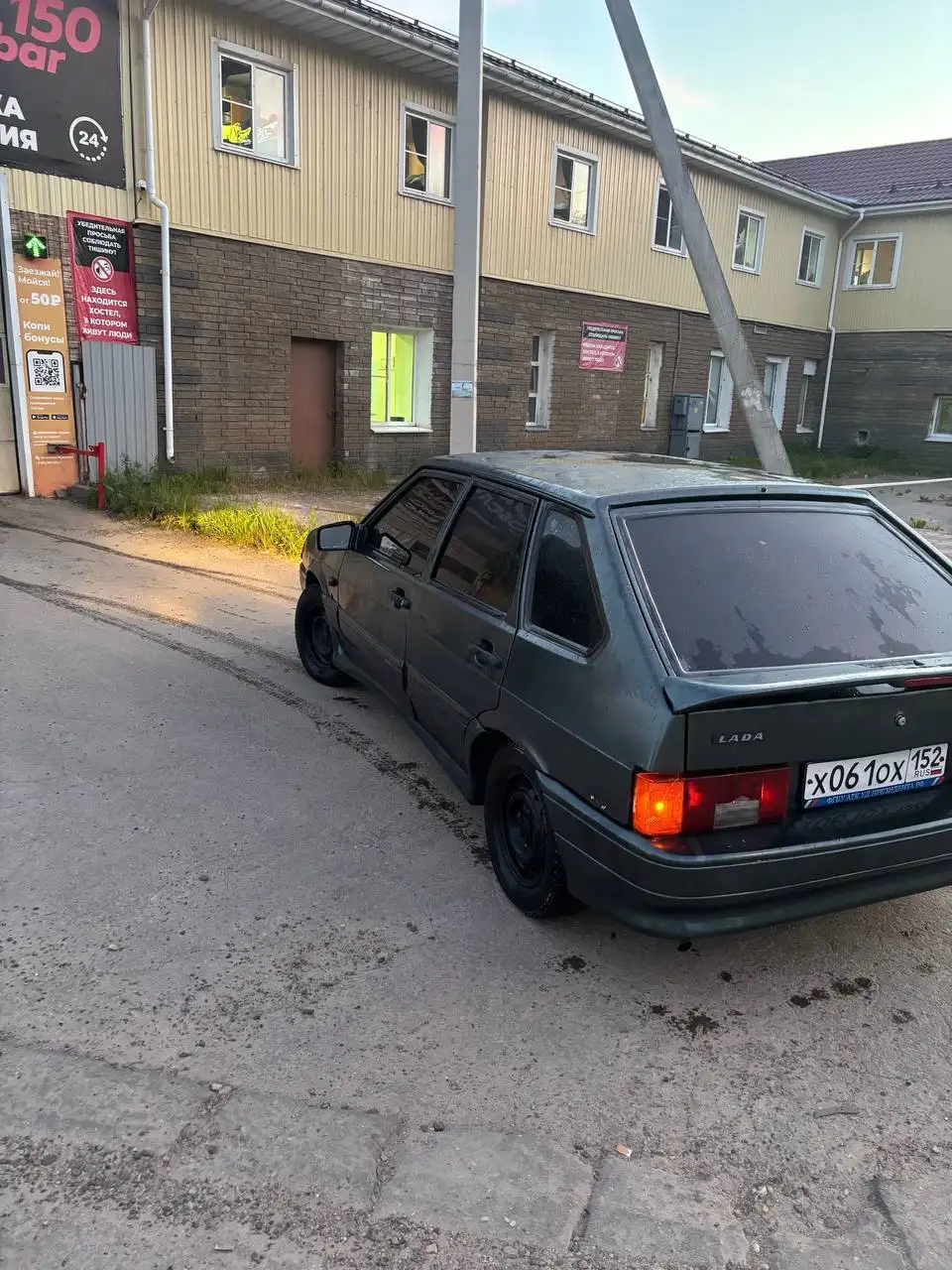 Авторынок Нижний Новгород - Авто в Нижний Новгород