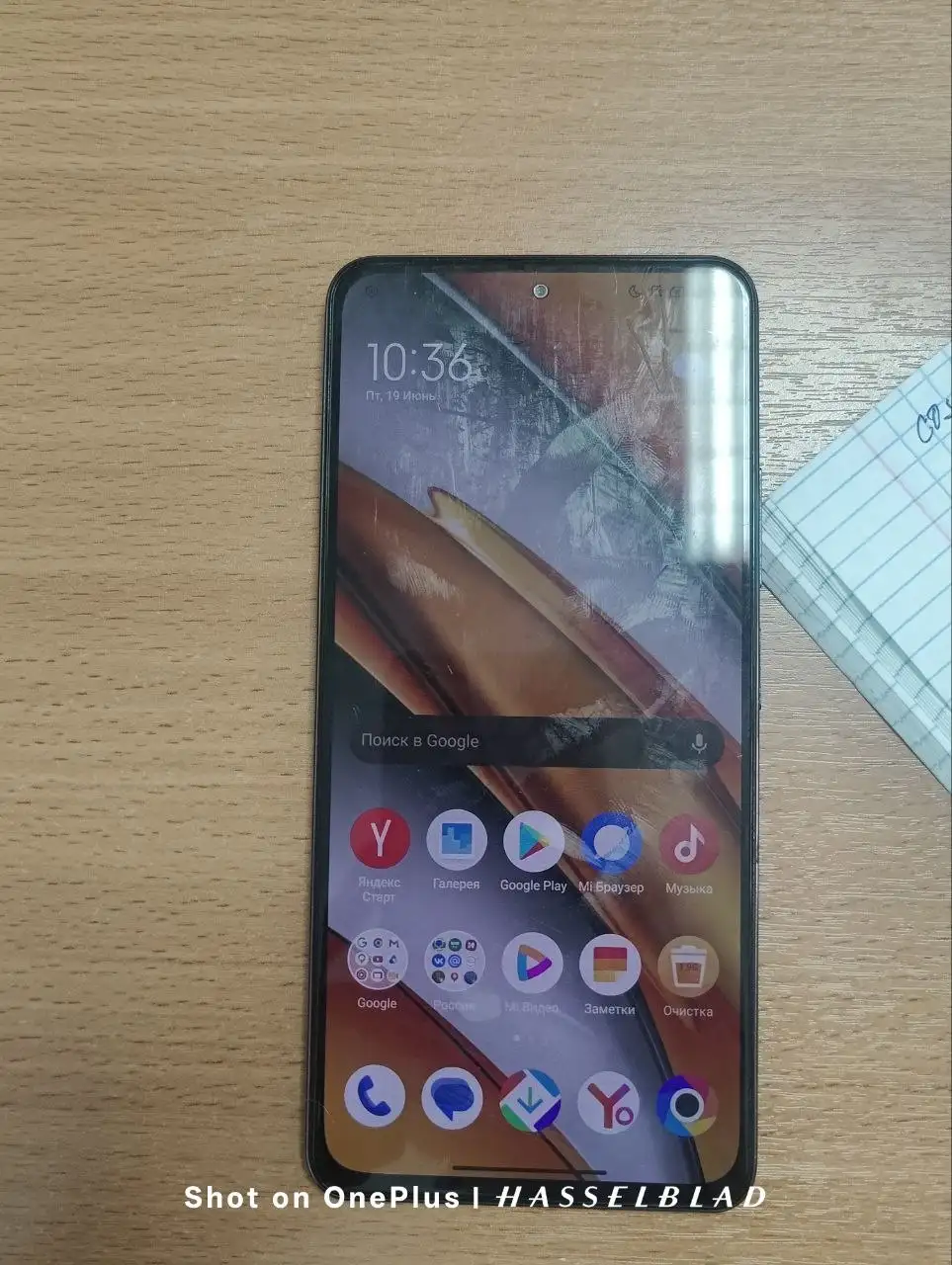 Телефон Poco F3 6/128 - Мобильные телефоны (Электроника) в Нижний Новгород