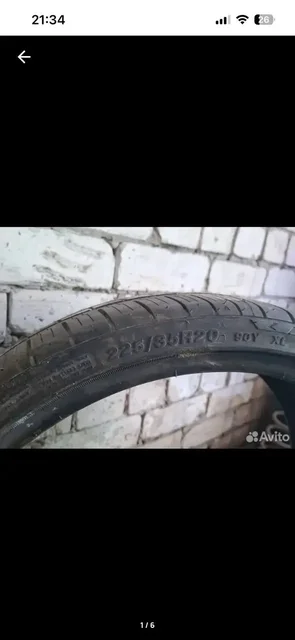 Продаю шины Duraturn Mozzo Sport 225/35 R20 4шт - частное объявление в Нижний Новгород