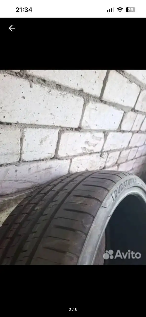 Продаю шины Duraturn Mozzo Sport 225/35 R20 4шт - Шины и диски (Авто) в Нижний Новгород