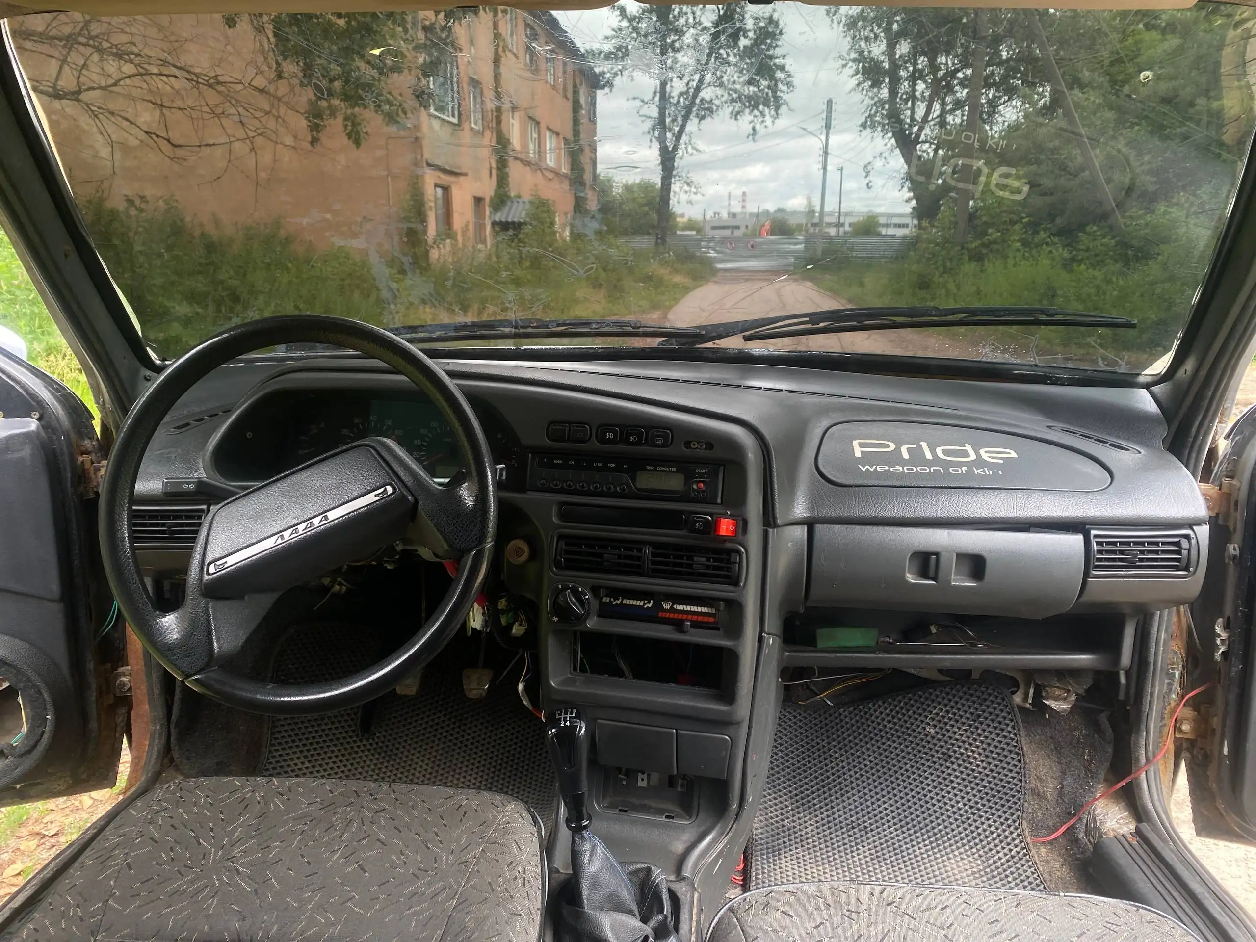 ВАЗ 2109, инжектор, салон 14, отличное состояние - Легковые автомобили (Авто) в Нижний Новгород