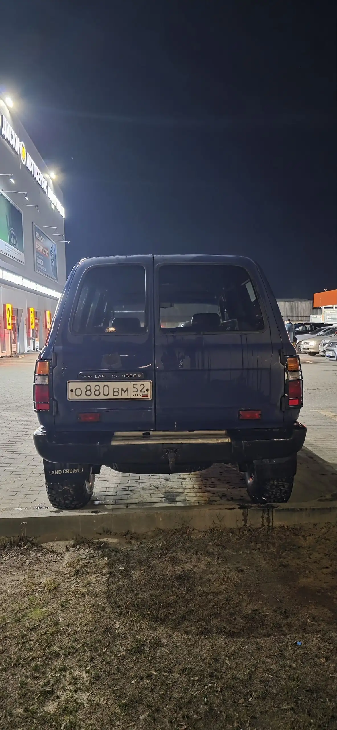 Toyota Land Cruiser 80 1992 - Внедорожник (Авто) в Нижний Новгород