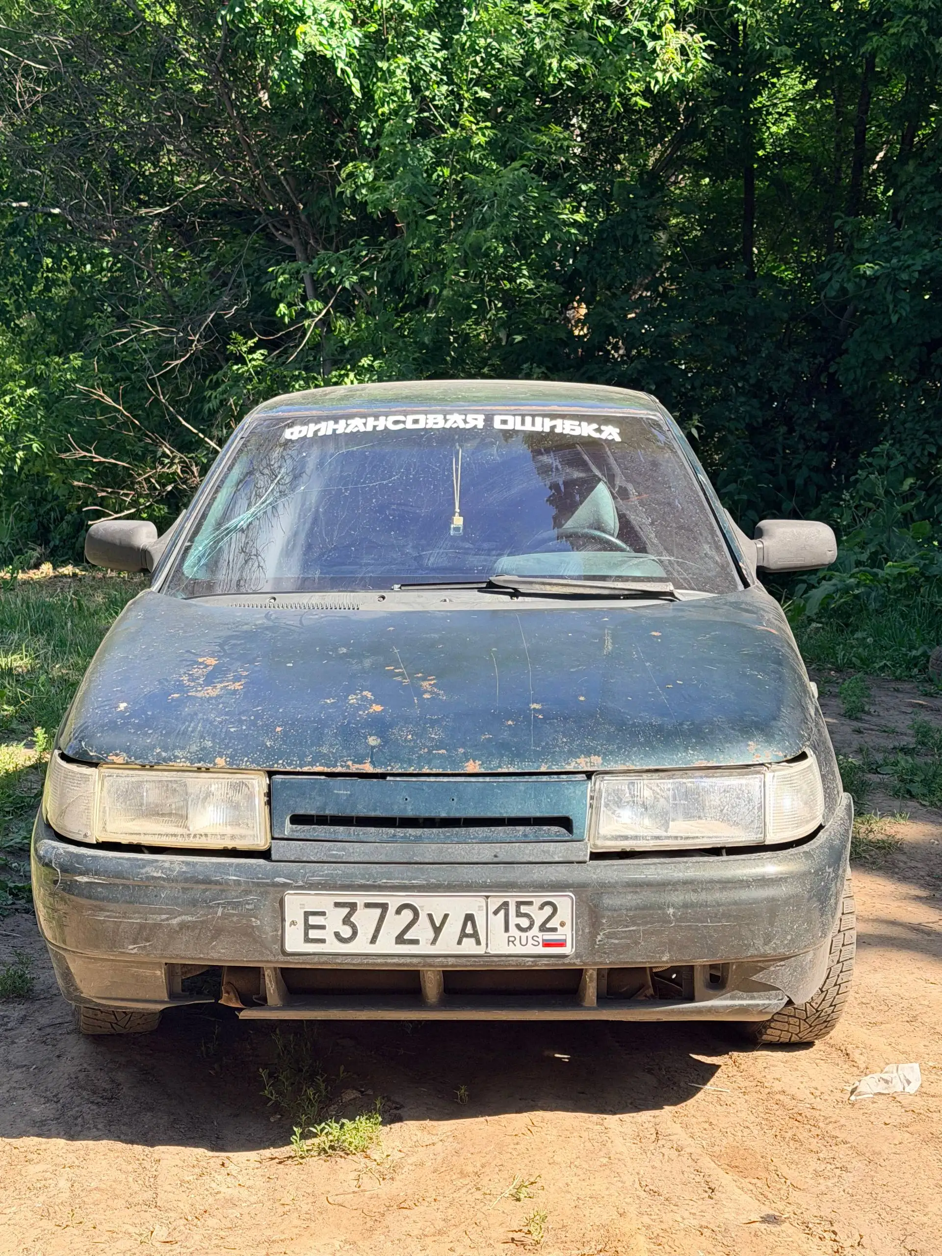 Продажа ВАЗ 2112 - Легковые автомобили (Авто) в Нижний Новгород
