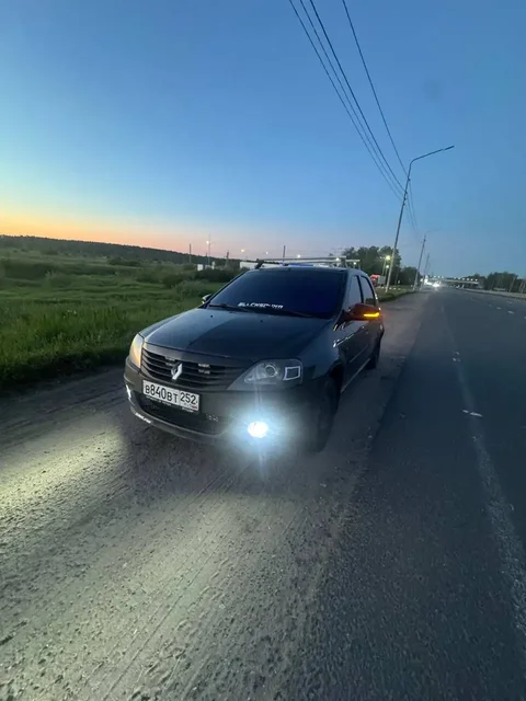 АВТОРЫНОК НИЖНИЙ НОВГОРОД - Авто в Нижний Новгород