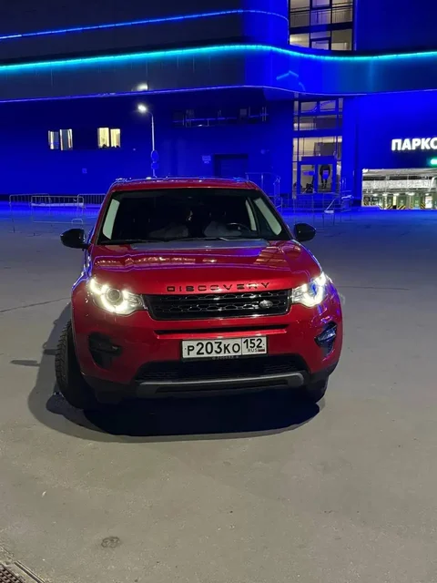 Land Rover Discovery Sport 2018 - ВАЗ (Lada) в Нижний Новгород