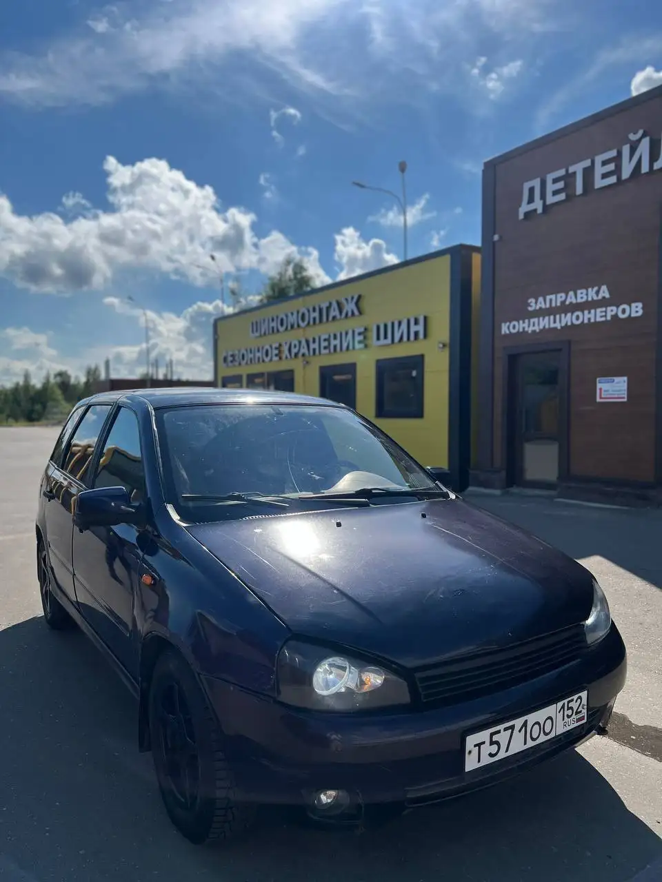 Лада Калина универсал 2009 - Легковые автомобили (Авто) в Дзержинск