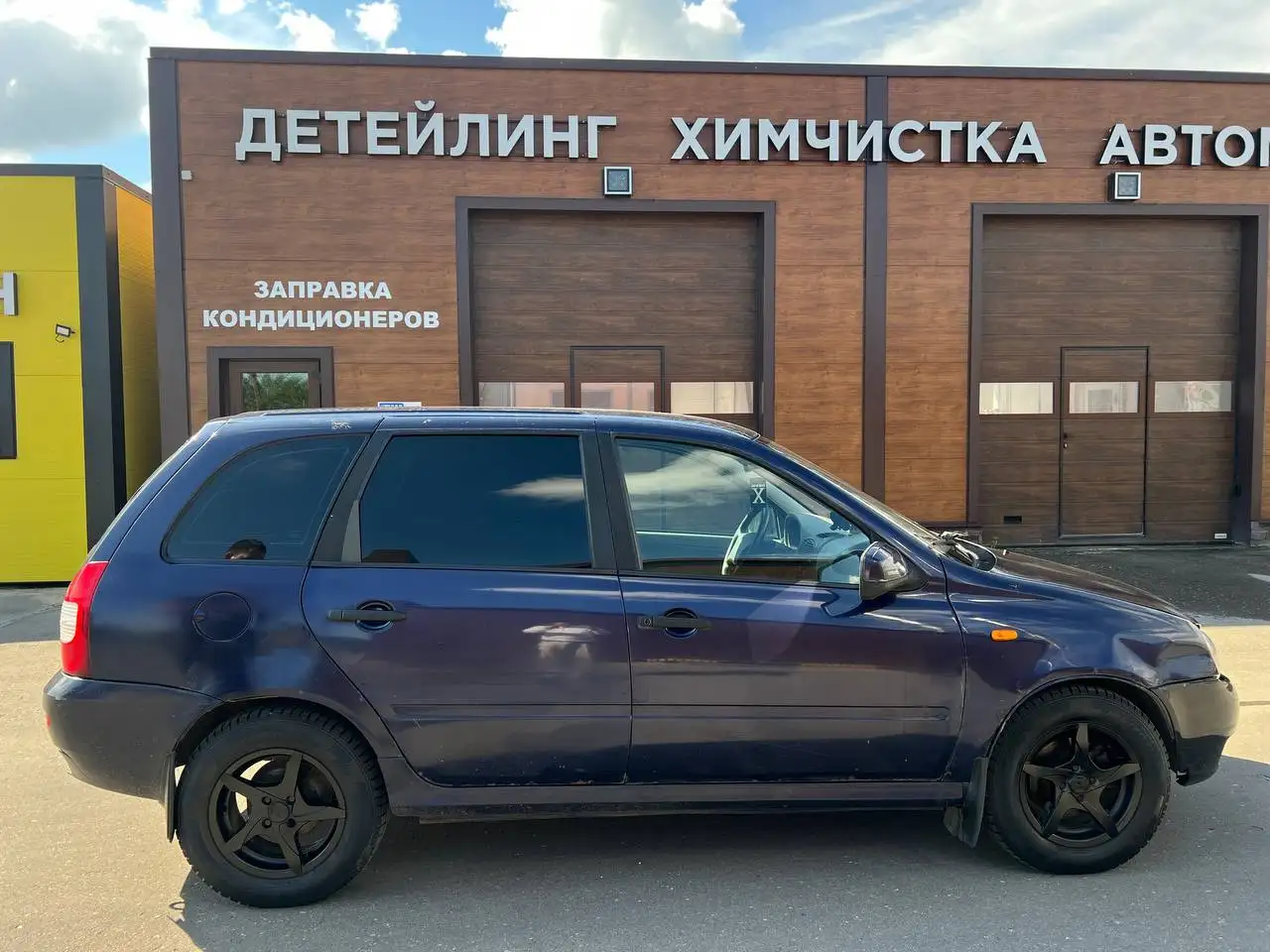 Лада Калина универсал 2009 - Легковые автомобили (Авто) в Дзержинск