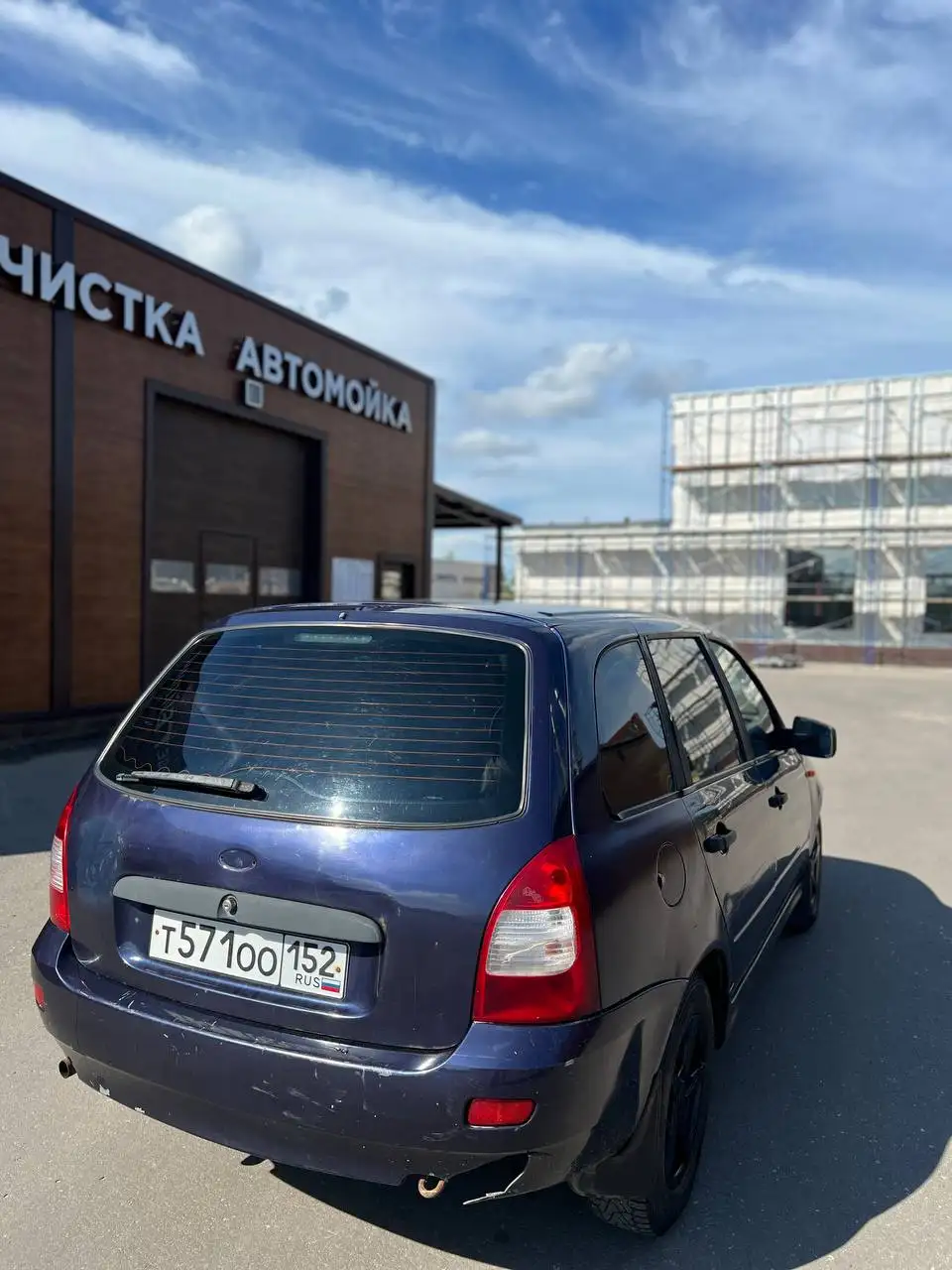 Лада Калина универсал 2009 - Легковые автомобили (Авто) в Дзержинск