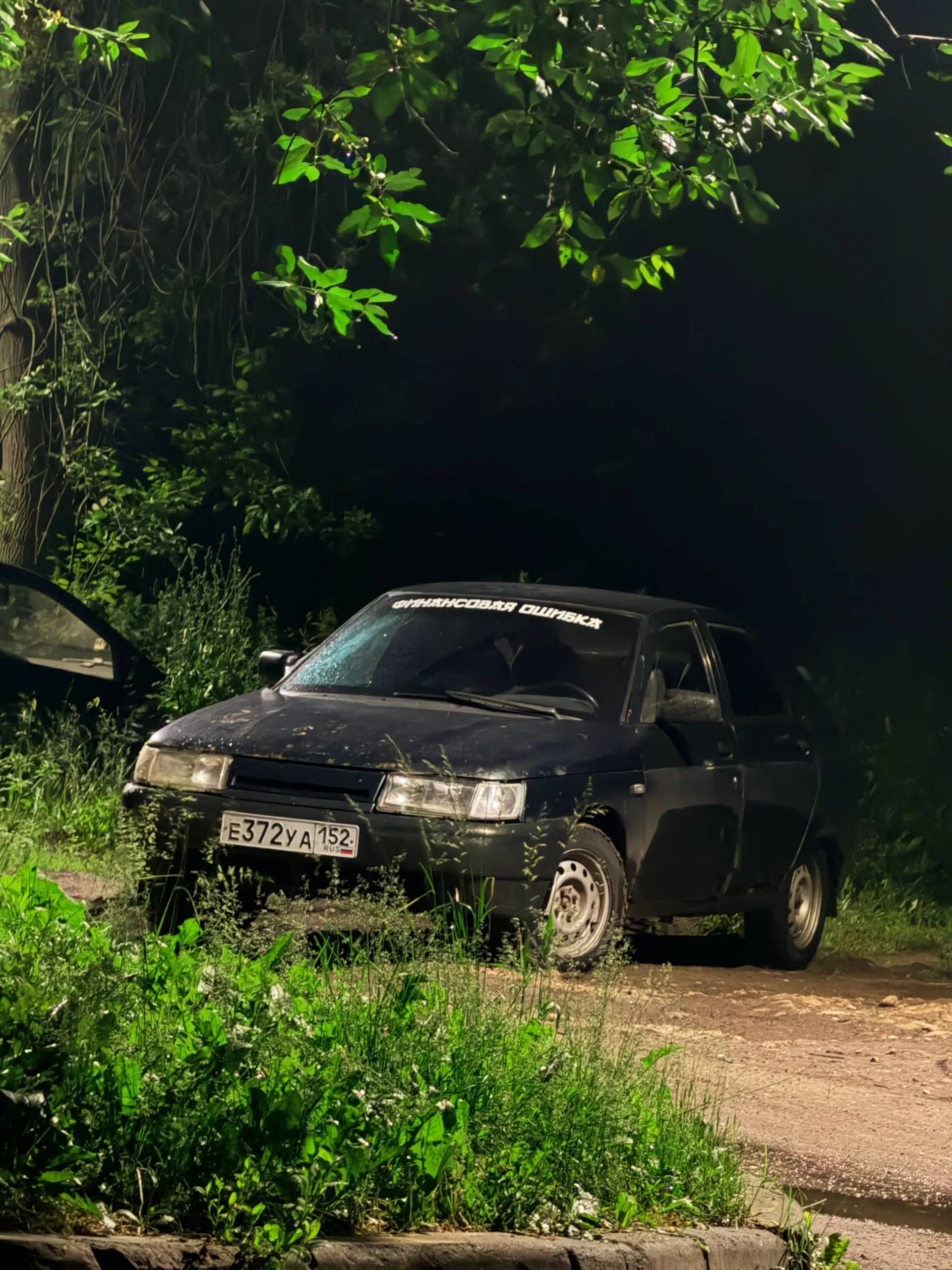 Продажа ВАЗ 2112, 2004 г.в., обмен на 60000 - Легковые автомобили (Авто) в Нижний Новгород