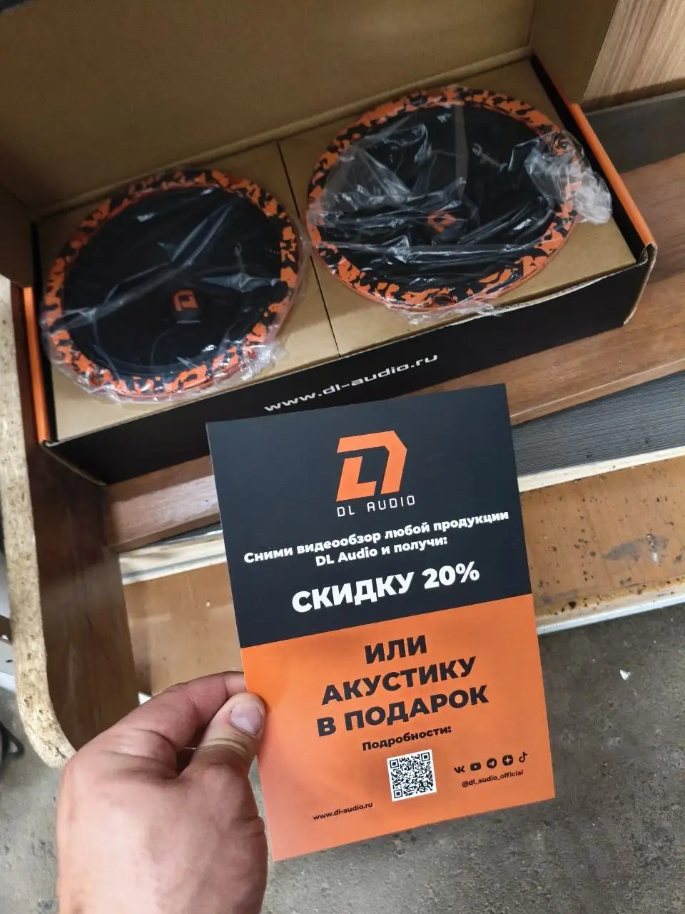 Продам динамики и усилитель - Автозвук (Авто) в Нижний Новгород