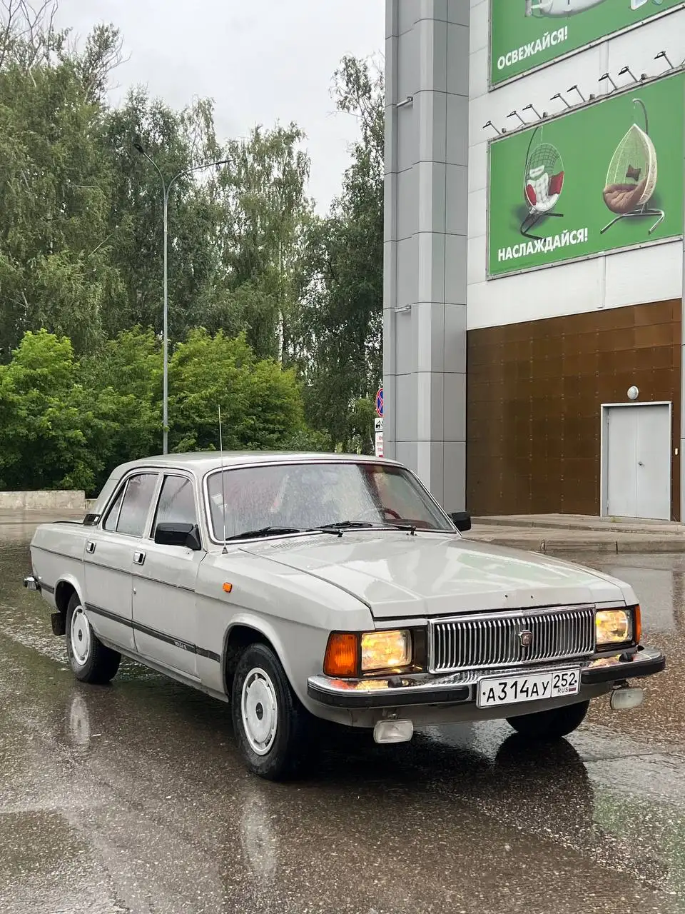 ГАЗ 3102 Волга - Легковые автомобили (Авто) в Кстово