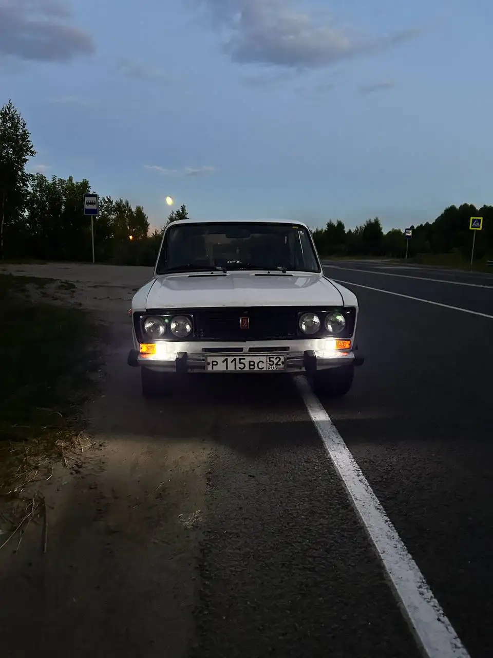 Продажа ВАЗ 2106 1990 года - Легковые автомобили (Авто) в Нижний Новгород
