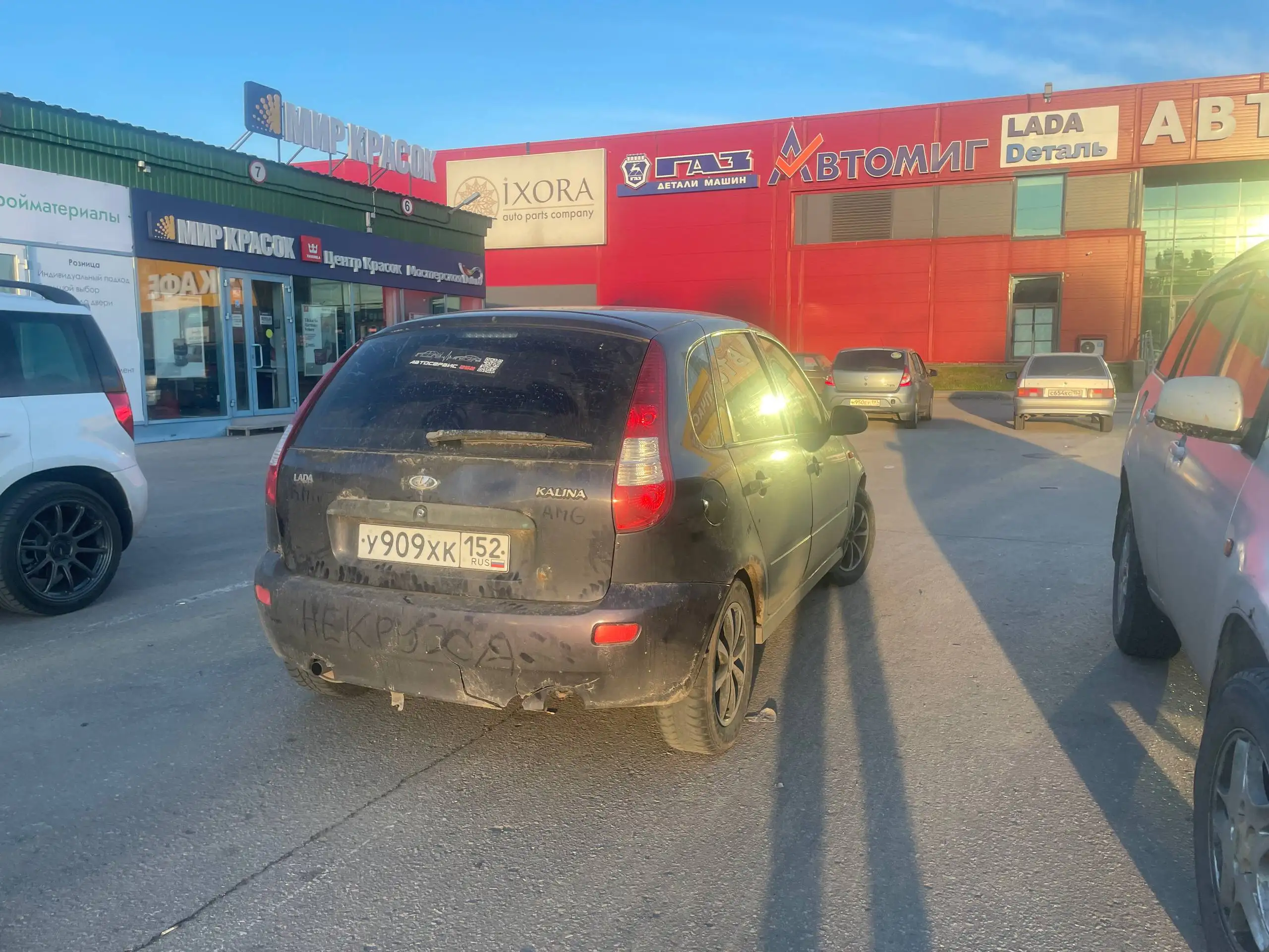 Автомобиль 2008 года - Авто в Нижний Новгород