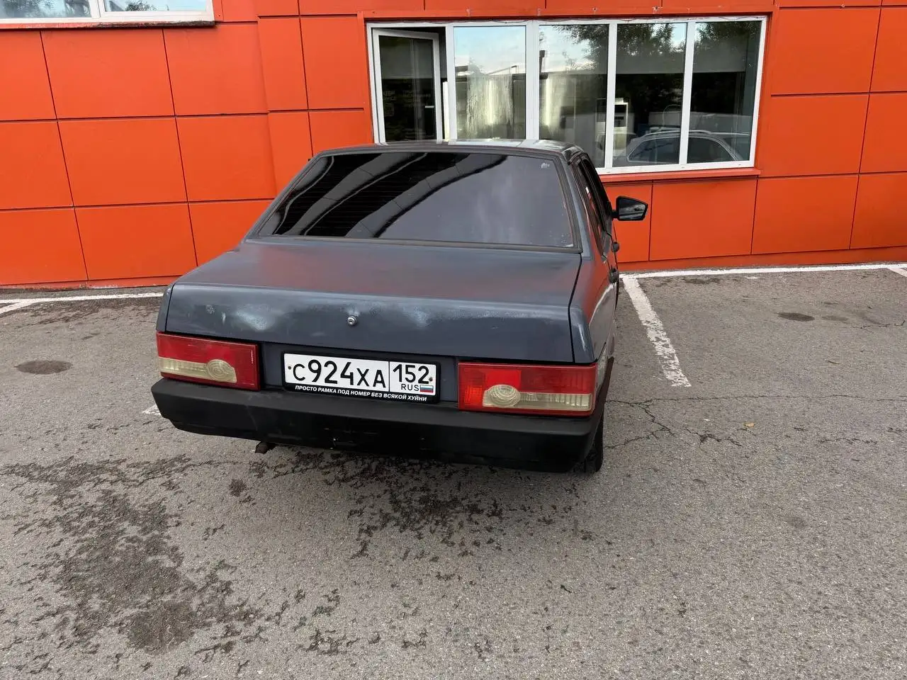 Продам/обменяю ВАЗ 21099 2001 - Легковые автомобили (Авто) в Нижний Новгород