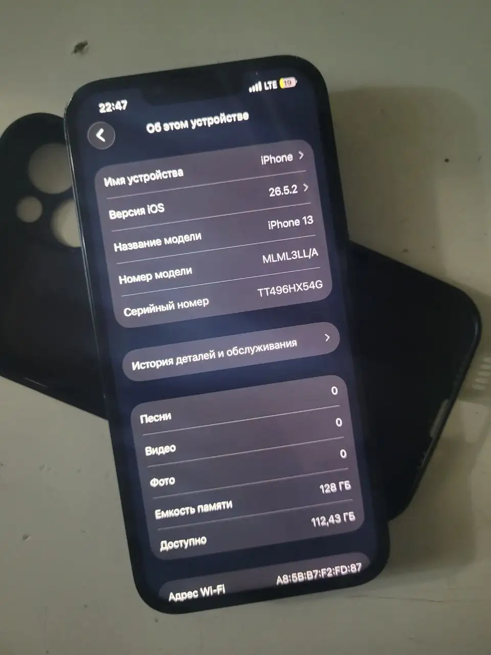Продам iPhone 13 128GB - Смартфоны и гаджеты (Электроника) в Нижний Новгород