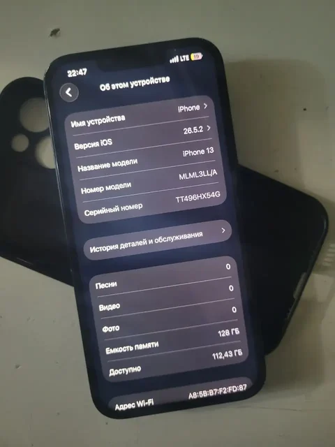 Продам iPhone 13 128GB - Генераторы в Нижний Новгород