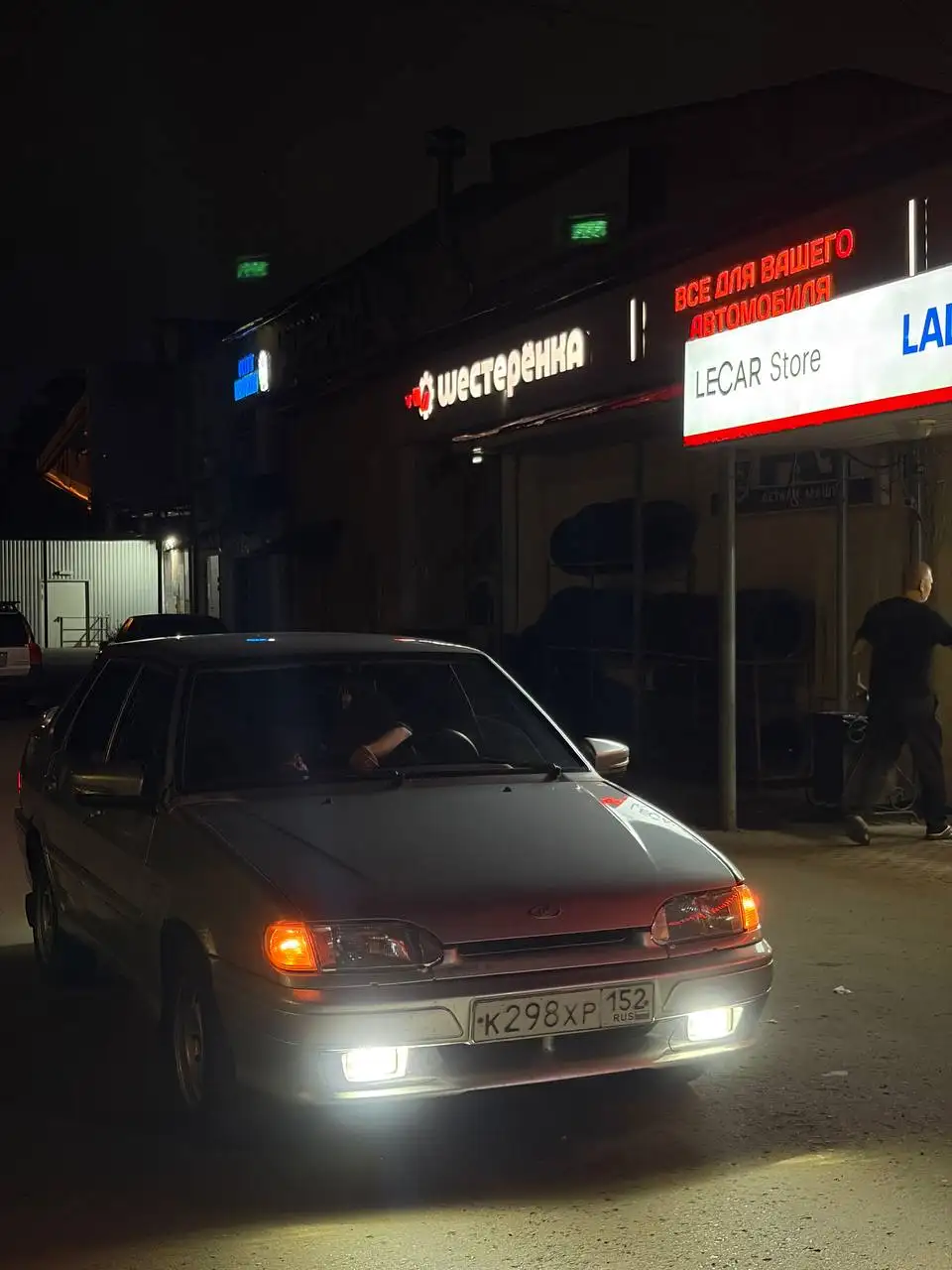 ВАЗ 2115 2012 года в отличном состоянии - Легковые автомобили (Авто) в Нижний Новгород