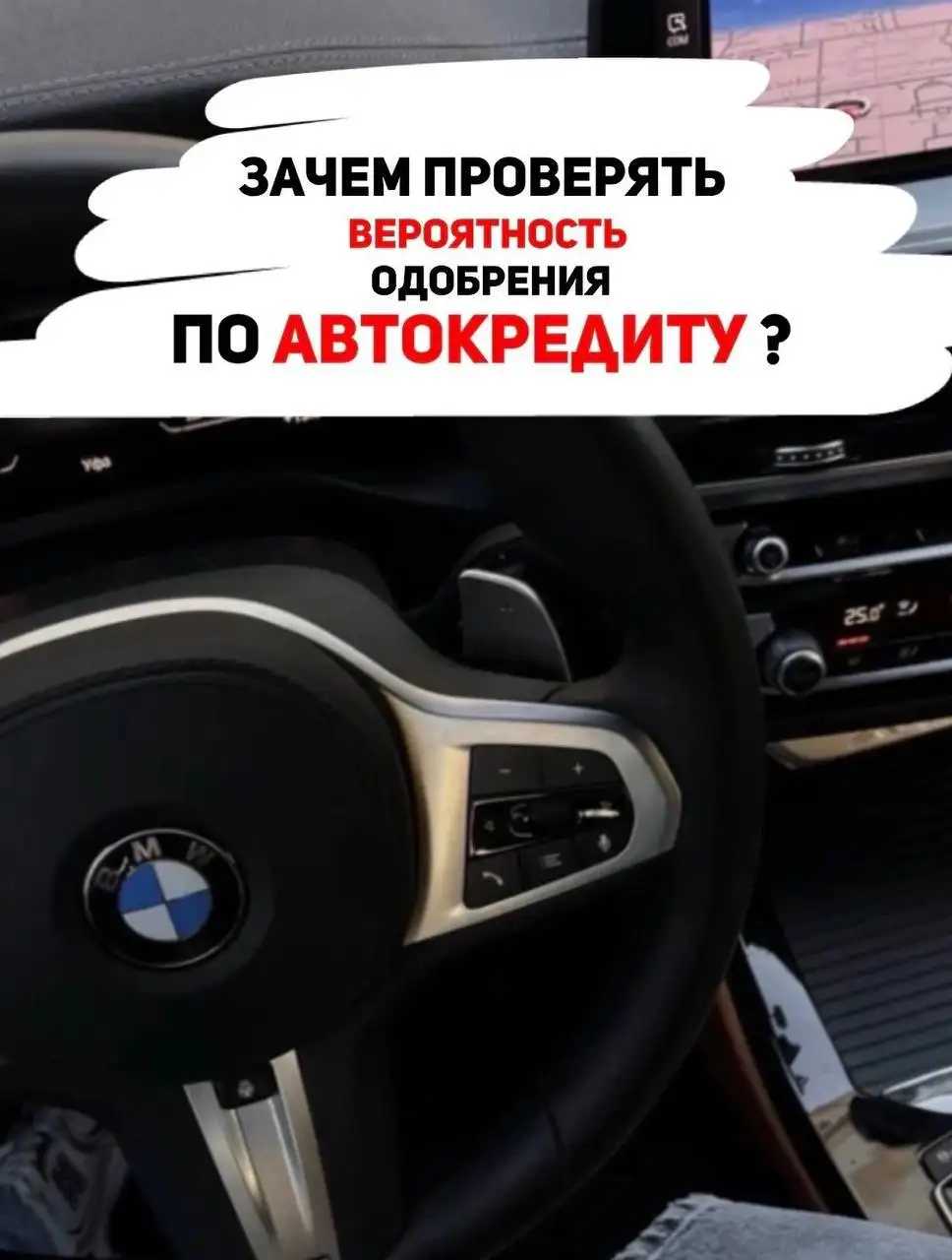 Бесплатная проверка кредитной истории перед подачей заявки - Финансовые услуги (Услуги) в Нижний Новгород