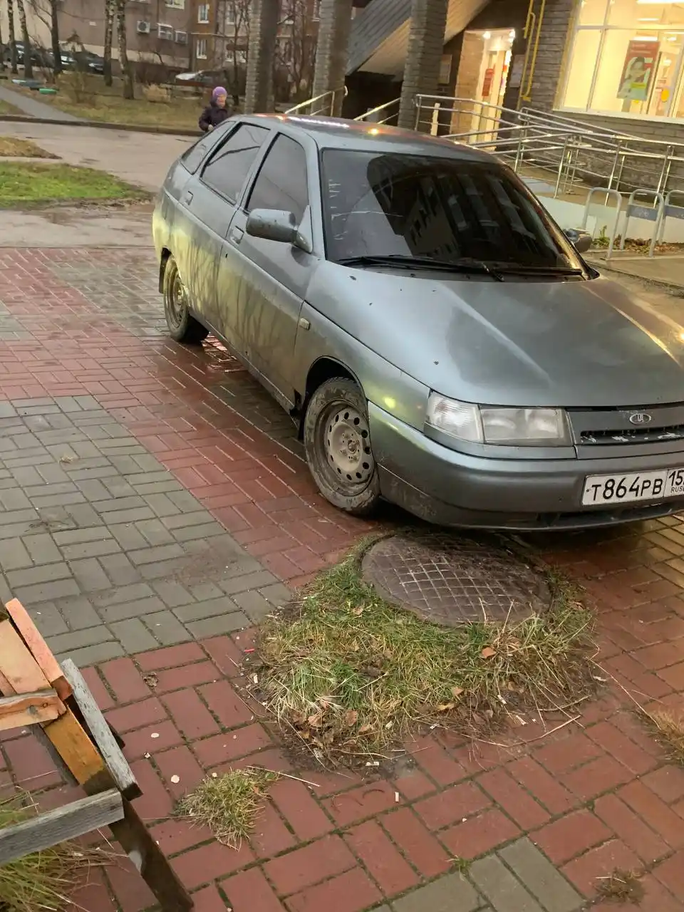 Продам и обменяю