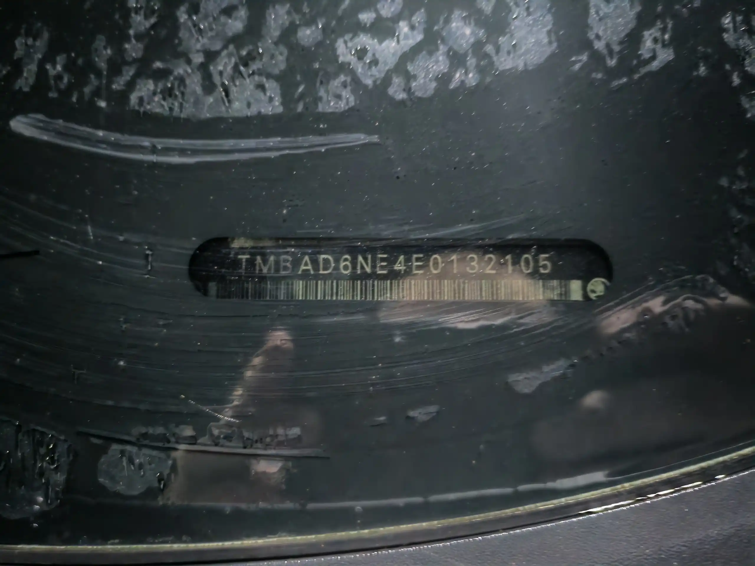 Skoda Octavia A7 2013 года