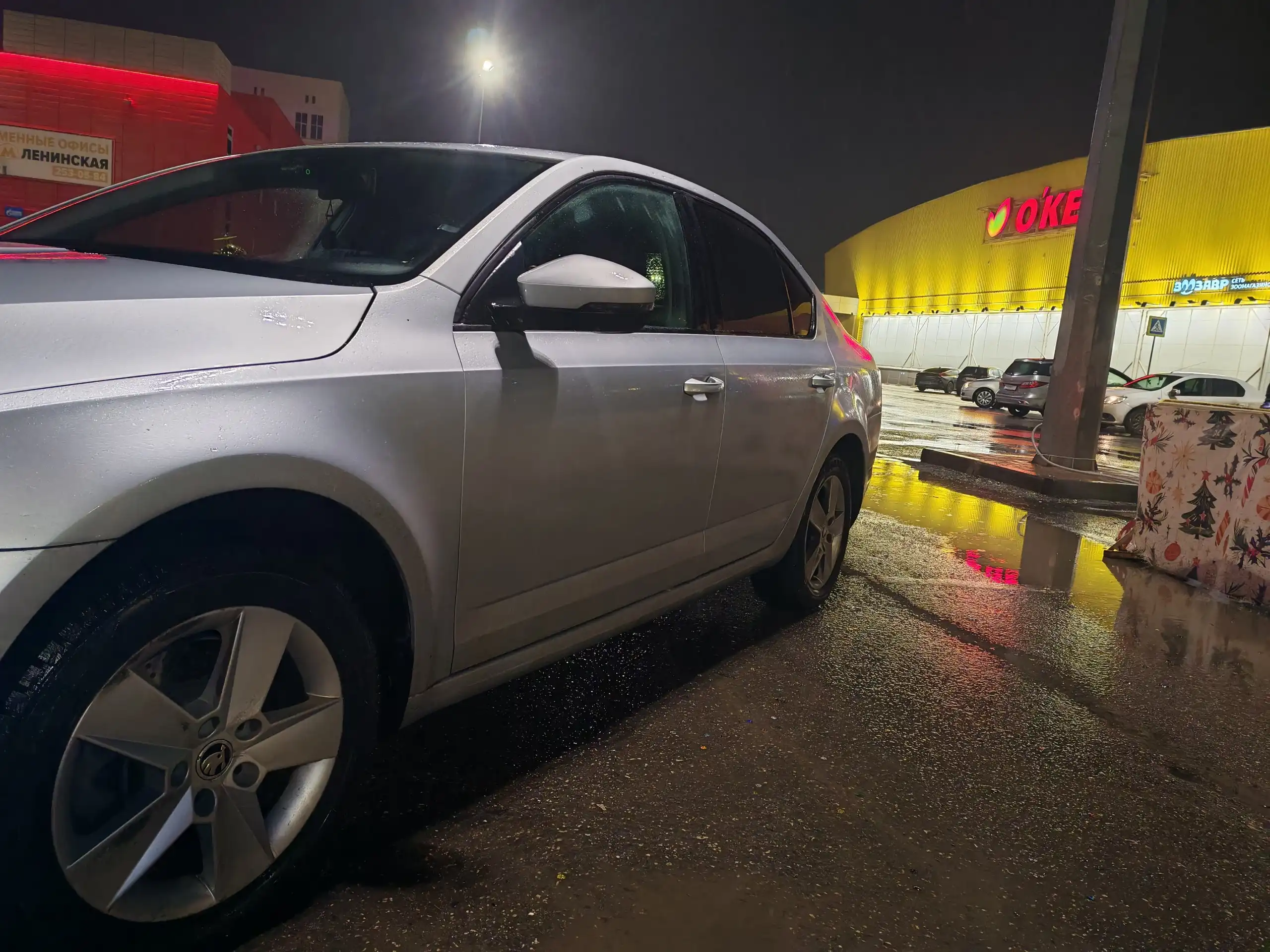 Skoda Octavia A7 2013 года