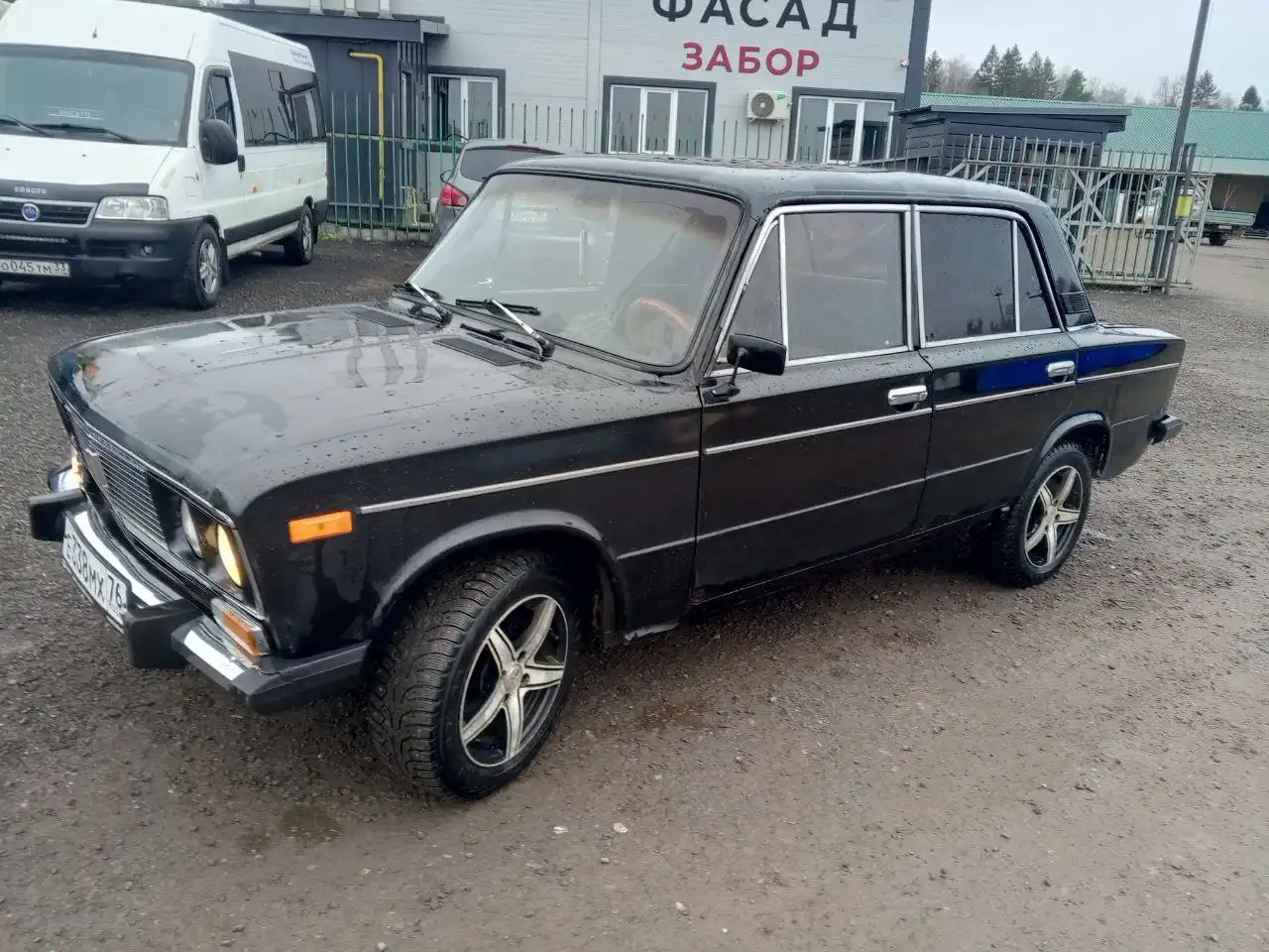 Продажа ВАЗ 2106