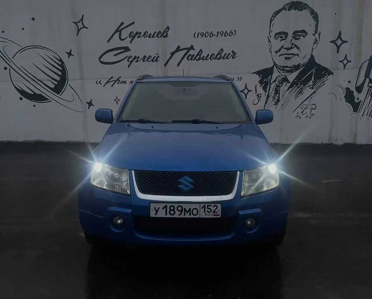 Suzuki Grand Vitara 2006 года в отличном состоянии