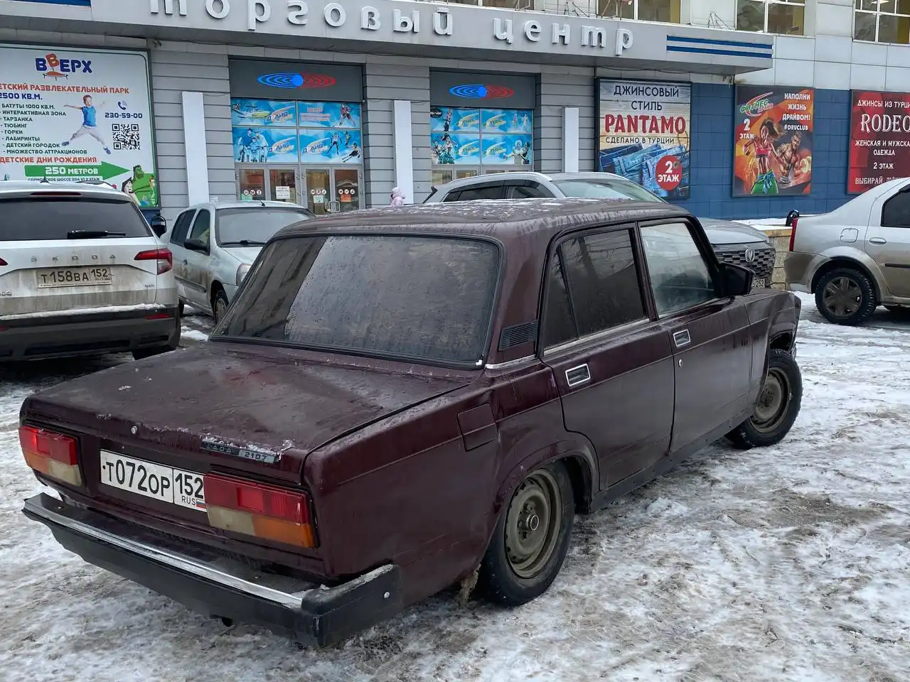 Продажа автомобиля Инжектор 6 лет