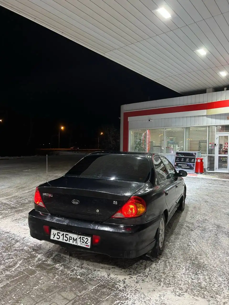 Автомобиль 2007 года в отличном состоянии