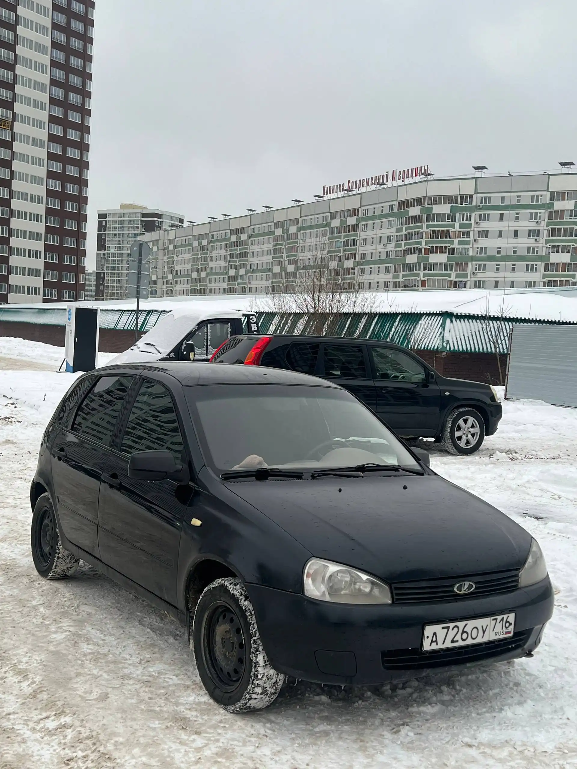 Продажа автомобиля 2011 года