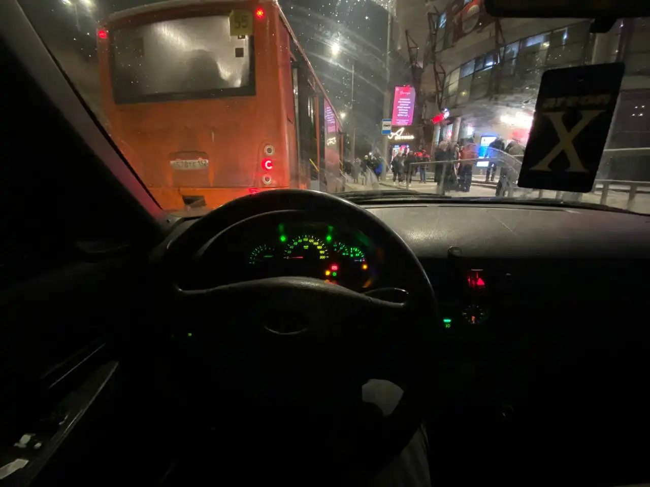 Продажа автомобиля ВАЗ 2106