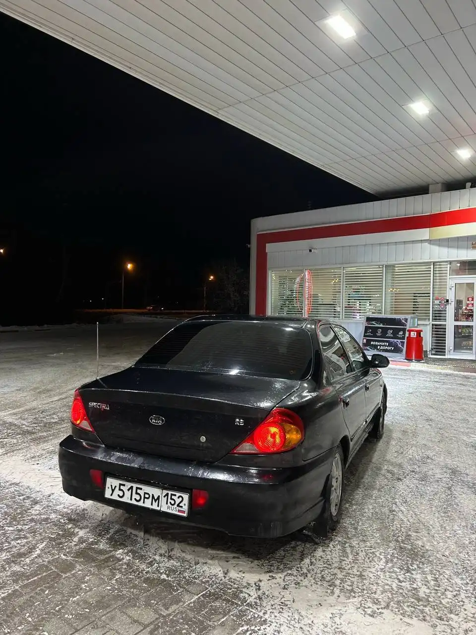 Продажа автомобиля 2007 года в идеальном состоянии