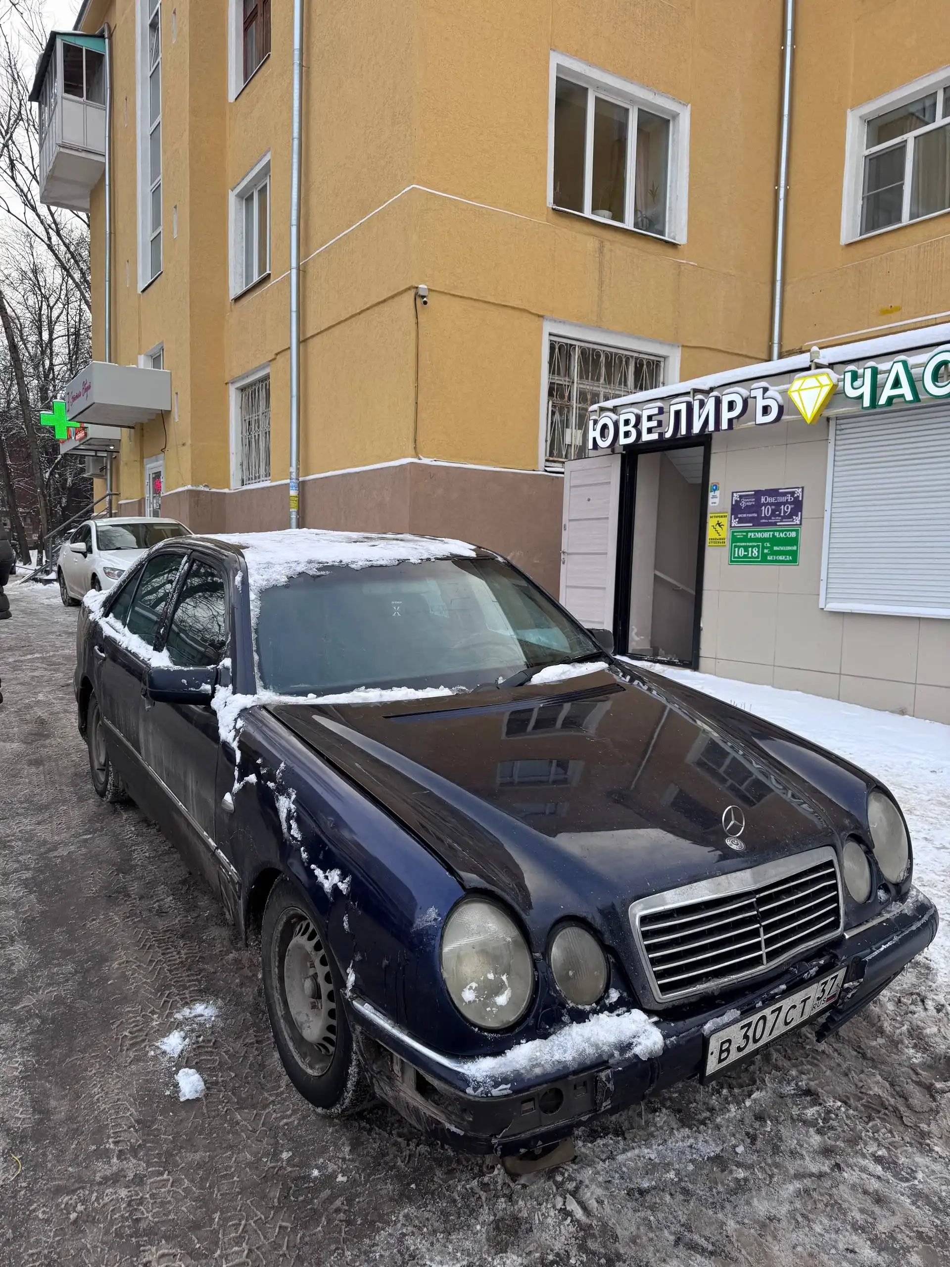 Продажа автомобиля 2.0 мт